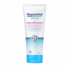 Bepanthol Derma Yoğun Nemlendirici Vücut Losyonu