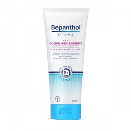 Bepanthol Derma Yoğun Nemlendirici Vücut Losyonu