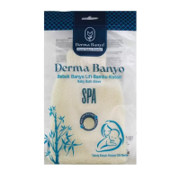 Derma Banyo Bebek Banyo Lifi B3614