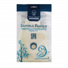 Derma Banyo Bebek Banyo Lifi B3614