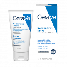 Cerave Nemlendirici Krem Kuru ve Çok Kuru Ciltler