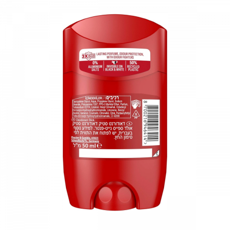 Old Spice Night Panther Erkek Deodorant Stick