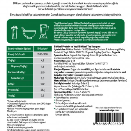Naturiga Green Protein Blend