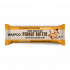 Waspco Fıstık Ezmeli ve Çikolata Parçalı Vegan Protein Bar 40 Gr  + 408,00 TL 